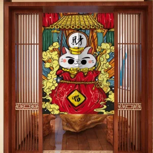 Rideaux Chinois Chance