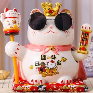 Chat Articulé Chinois