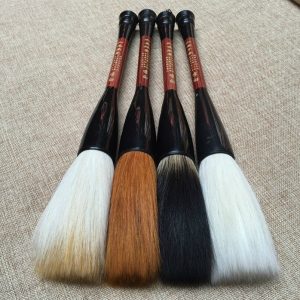 Pinceau Chinois en Taille Géante