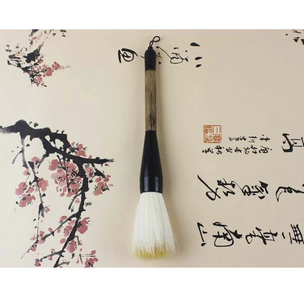 Pinceaux Chinois de Haute Qualité – Image 7