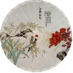 Ombrelle Chinoise Végétation