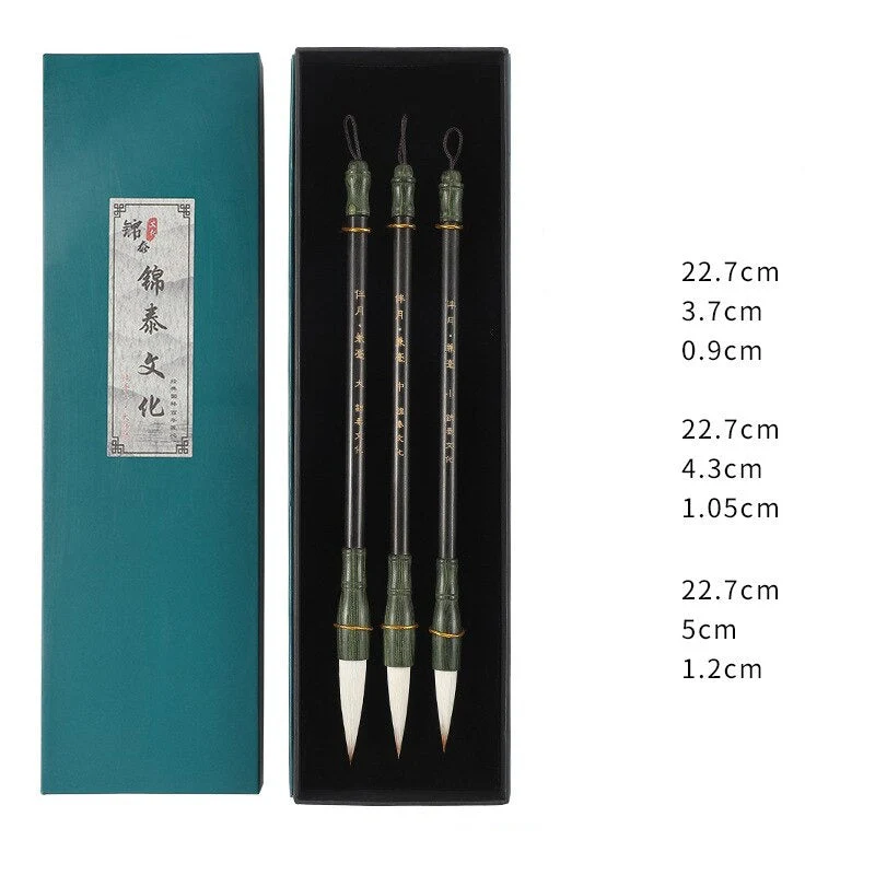 Pinceaux Chinois en Poils de Chèvre Naturels – Image 4