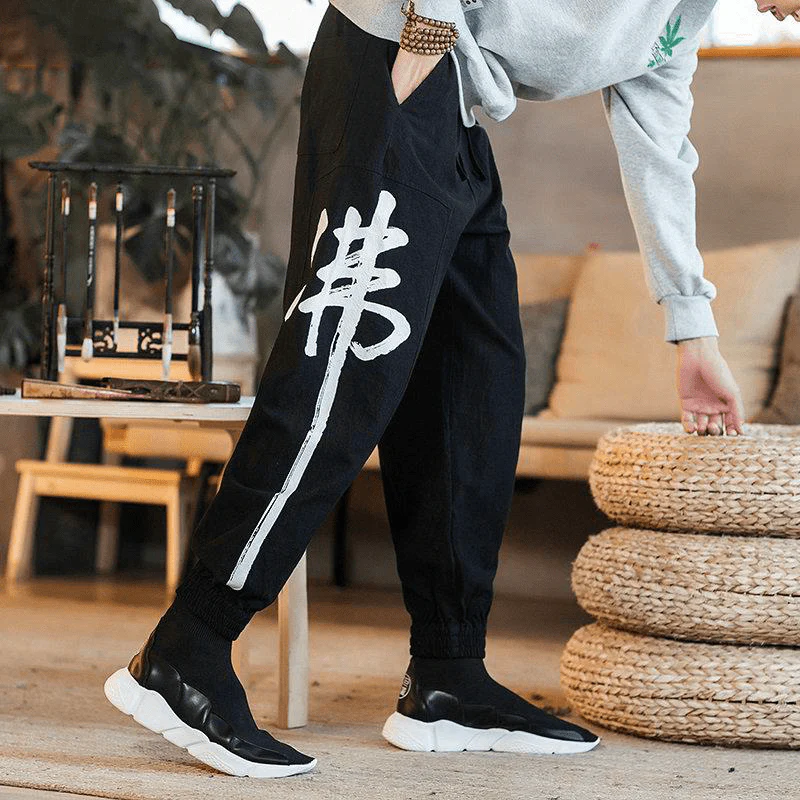 Pantalon Symbole Chinois – Image 2
