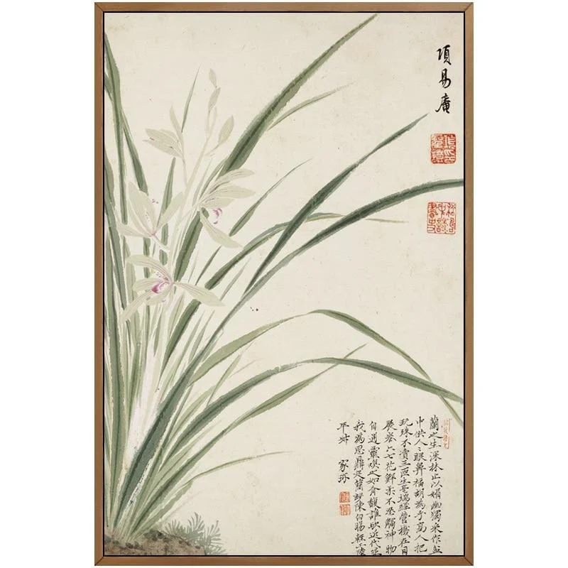 Tableau Chinois Roseaux – Image 2
