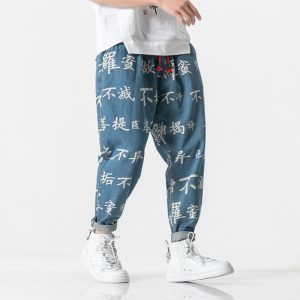 Pantalon Signe Chinois