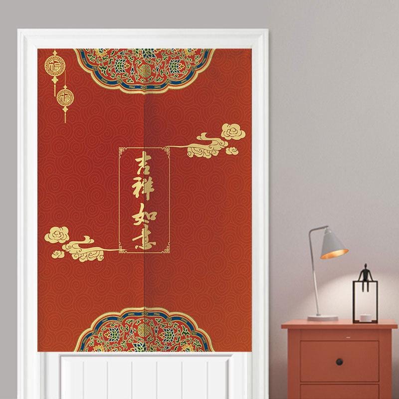 Rideaux Chinois Rouge – Image 2