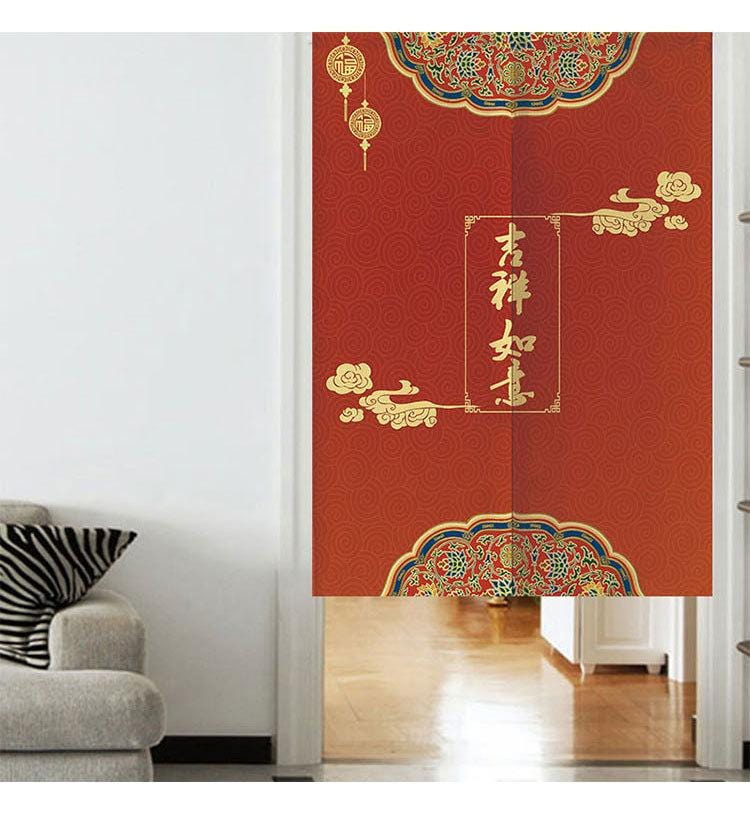 Rideaux Chinois Rouge – Image 4