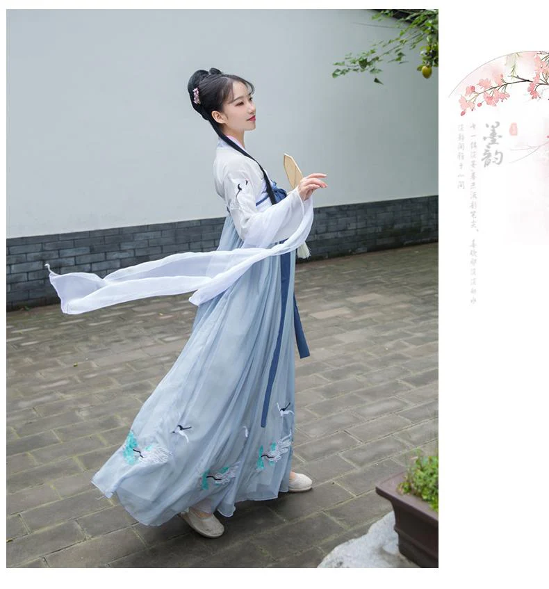 Hanfu Court Rouge et Blanc
