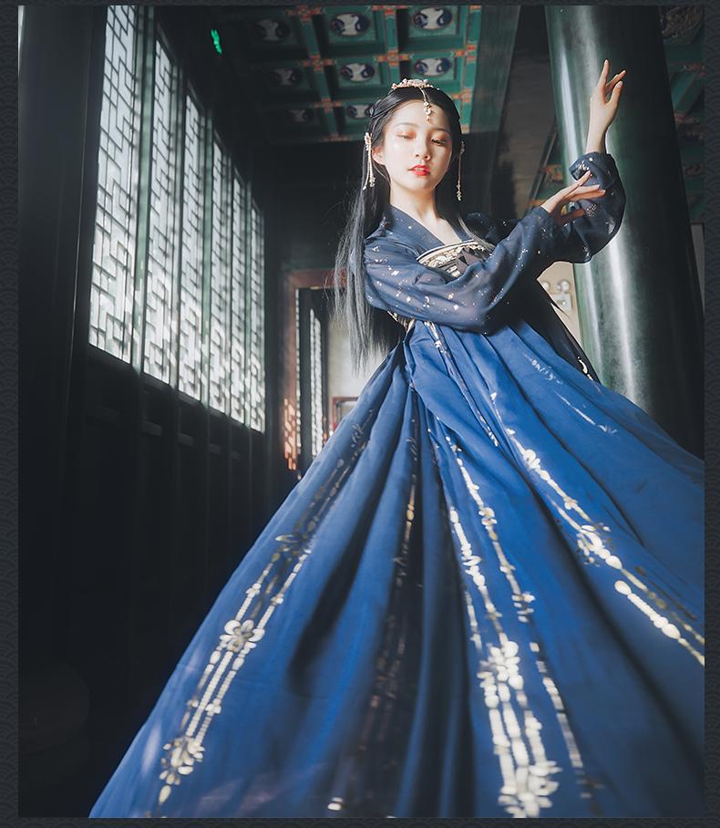 Hanfu Bleu Palais – Image 6
