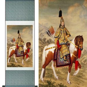 Tableau Chinois Qianlong