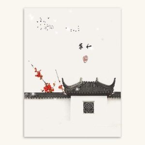 Tableau Chinois Remparts