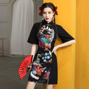 Robe Chinoise Ado