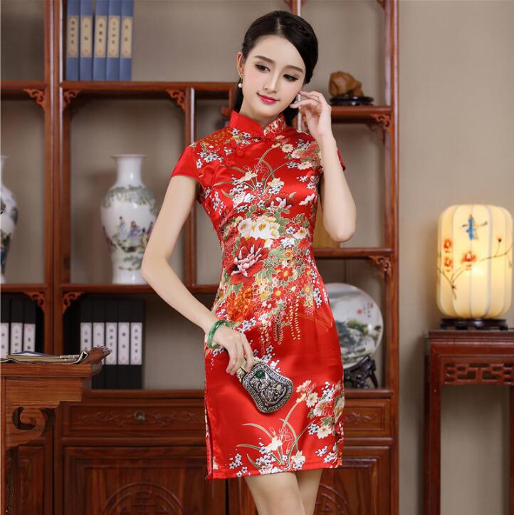 Robe Chinoise Courte – Image 4