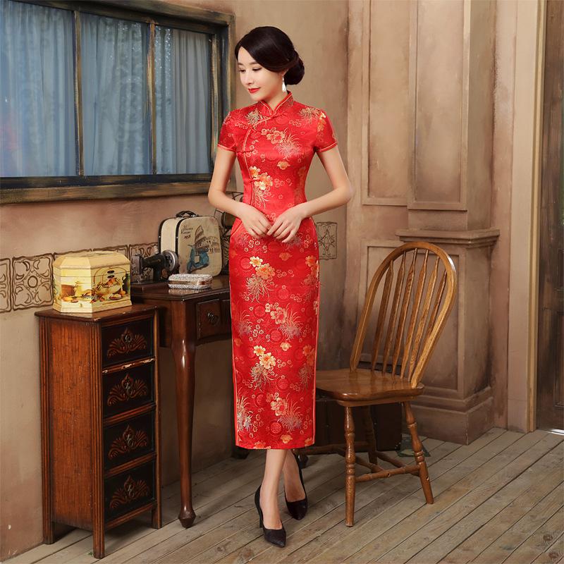 Robe Chinoise Longue – Image 4
