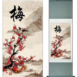 Tableau Chinois Cerisier