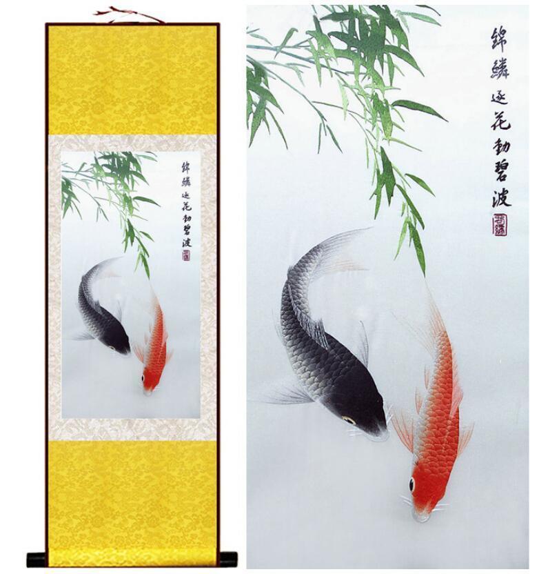 Tableau Chinois Poissons Rouges – Image 3